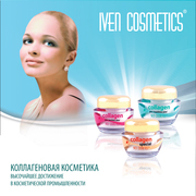 Коллагеновая косметика по уходу за кожей лица в Украине Iven Cosmetics